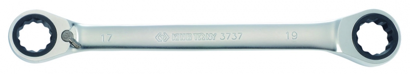 Racsnis csillagkulcs  10x11mm iv. 37371011M
