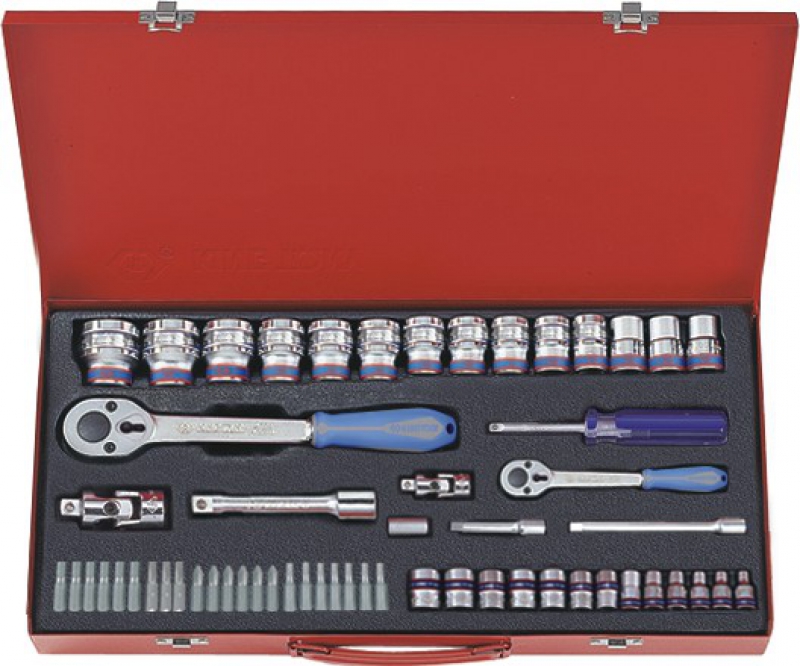 58 részes 1/4" + 1/2"-os dugókulcskészlet 7558MR