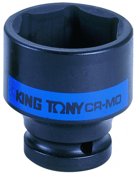 Gépi dugókulcsfej 1˝100mm        8535A0M